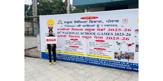 राष्ट्रीय ताइक्वांडो में टॉप–8 तक पहुंची अमीषा, वर्ल्ड स्कूल ट्रायल के लिए चयन